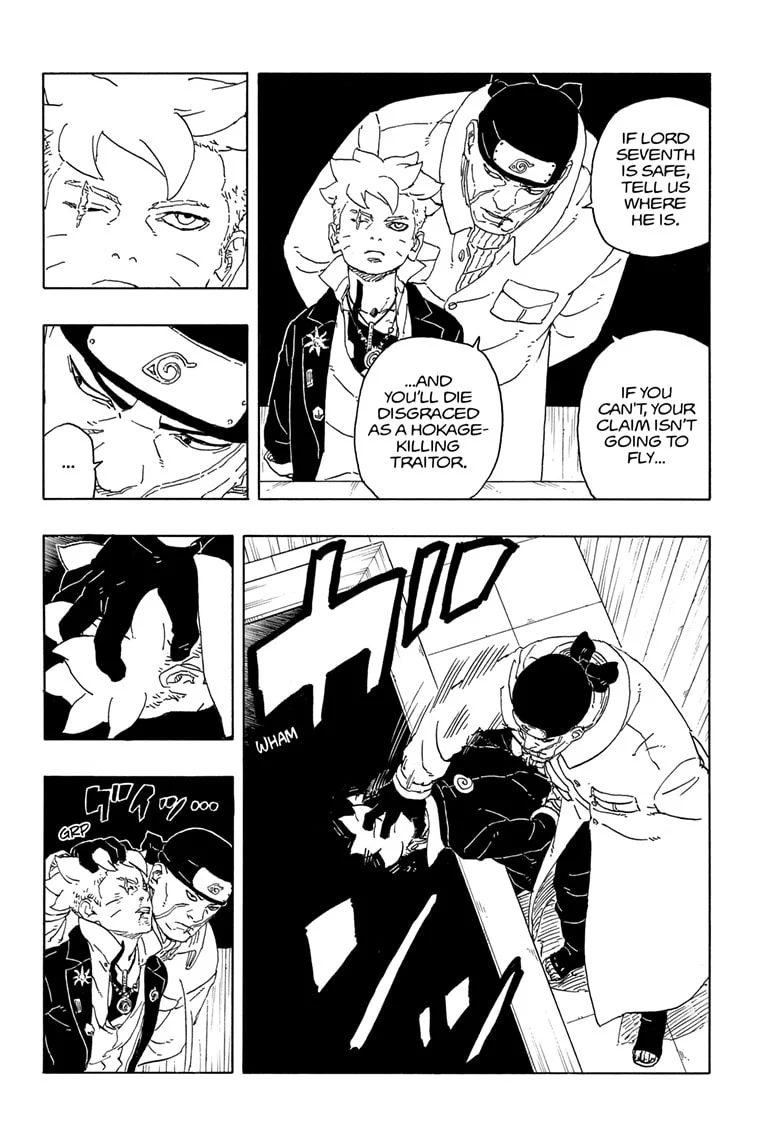 Boruto: Two Blue Vortex Chapter 14 24